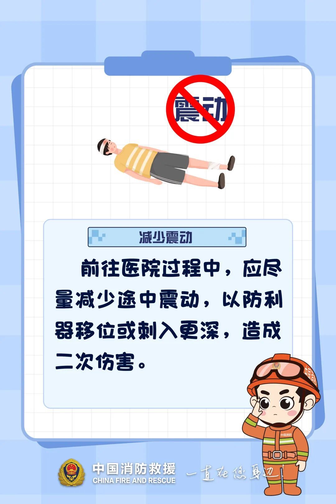 一头撞上货车，女子惨遭挂钩扎脸！行车千万别大意