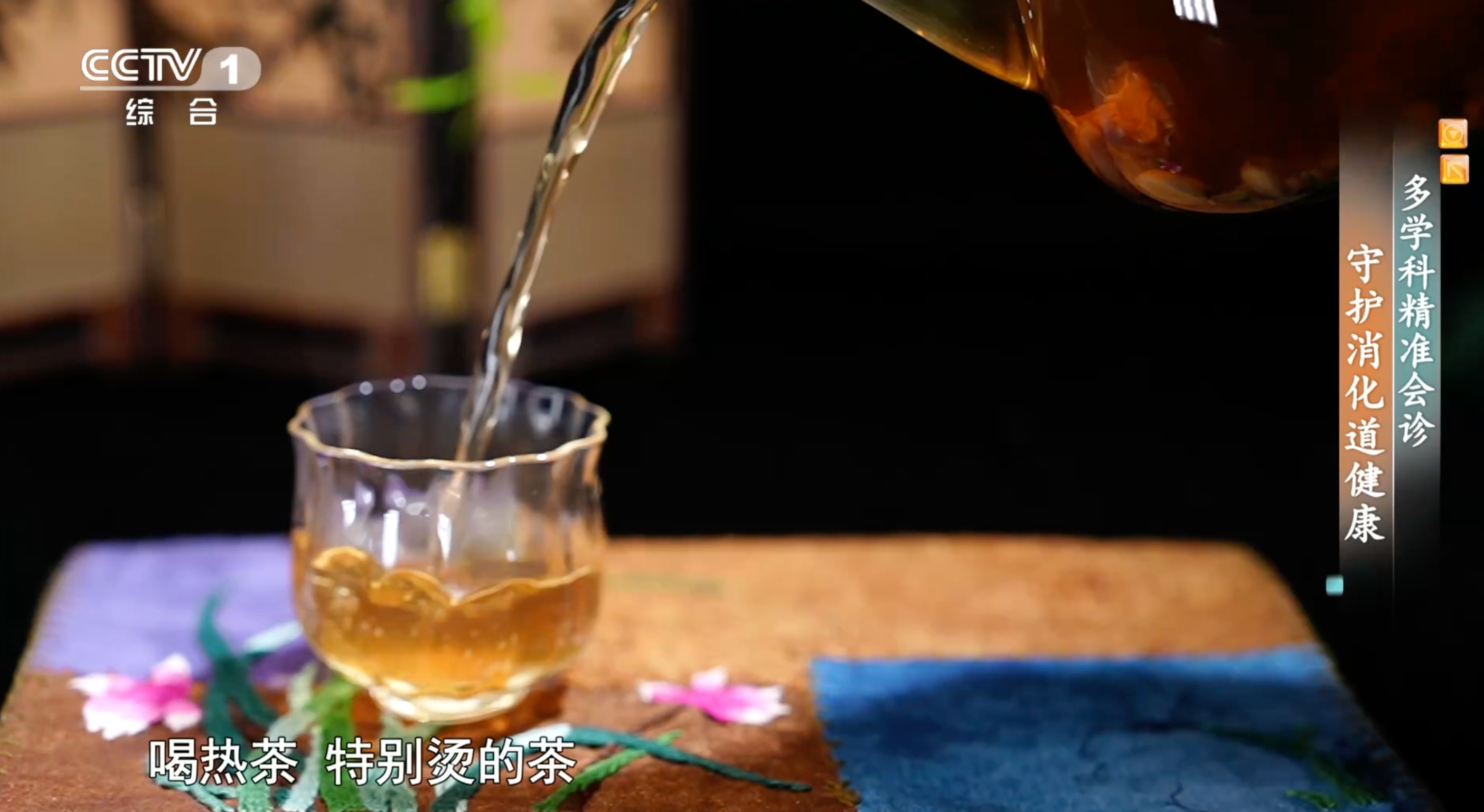 长期同时出现这4种胃部症状 莫当成“老胃病”硬扛