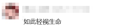游乐场蹦床突然撕裂，女子空中摔落！工作人员这句回复，网友怒了！