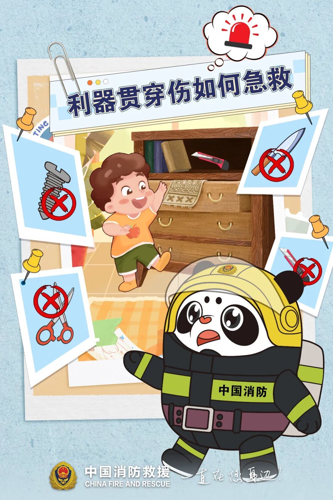 一头撞上货车，女子惨遭挂钩扎脸！行车千万别大意