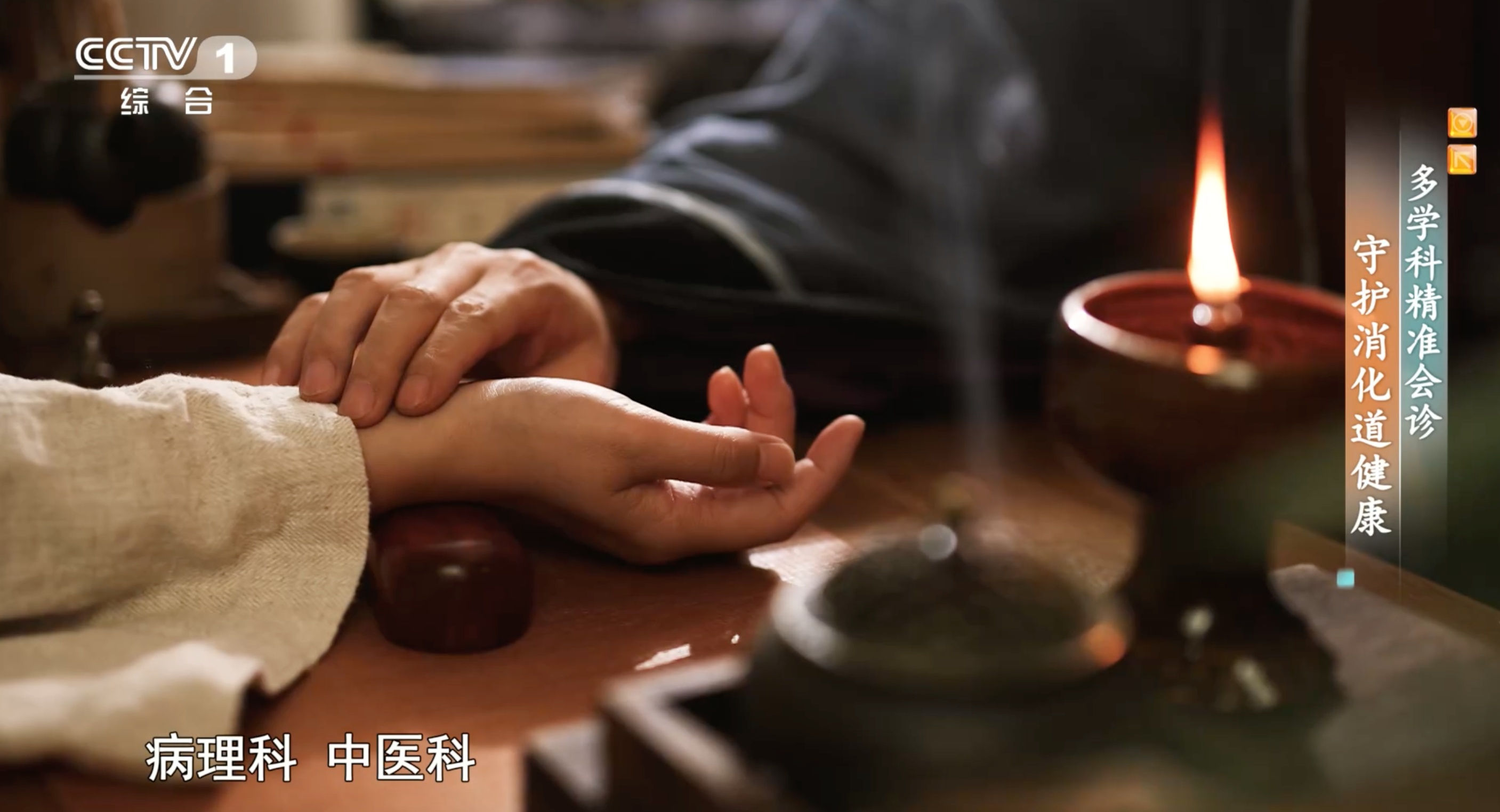 长期同时出现这4种胃部症状 莫当成“老胃病”硬扛
