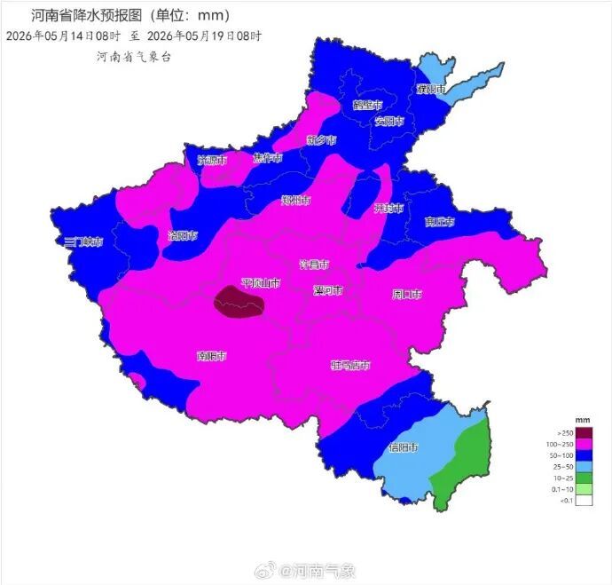河南暴雨、大暴雨来了！