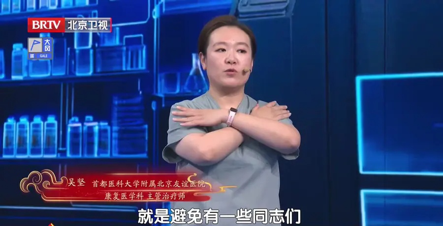 身上这种“肉”越多，晚年越长寿，63岁阿姨靠它逆转脂肪肝、高血脂，越活越精神