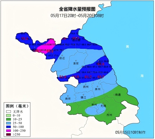 强对流来袭！江苏18日起迎来大范围暴雨天气