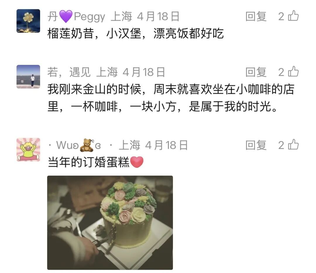 曾火遍全网的“网红小胖”，如今样貌大变！每周血透3次……仍在寻求机会