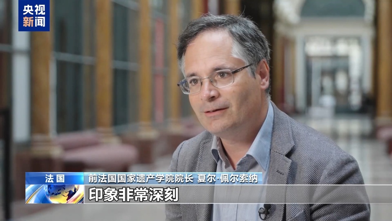 多领域深入合作 博物馆成为中法文明交流互鉴重要平台 多领域深入合作 博物馆成为中法文明交流互鉴重要平台