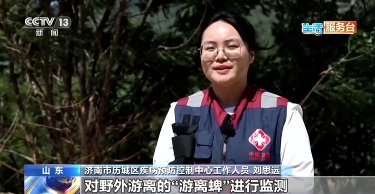 蜱虫进入活跃期！野外活动做好防护 谨防蜱虫叮咬