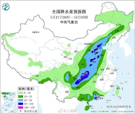 北方多地将迎今年首场暴雨 中东部多地将出现大到暴雨