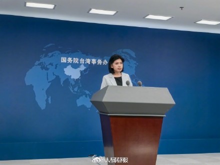 国台办欢迎台湾演艺人员来大陆,与大陆文旅双向奔赴 国台办欢迎台湾演艺人员来大陆,与大陆文旅双向奔赴