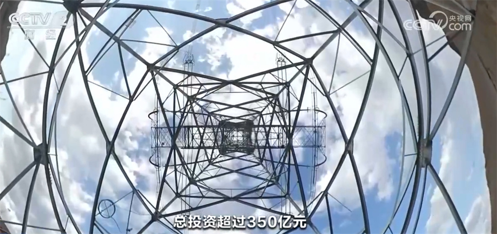 “十五五”时期5万亿元电网投资蓄势待发 2030年我国将初步建成新型电网
