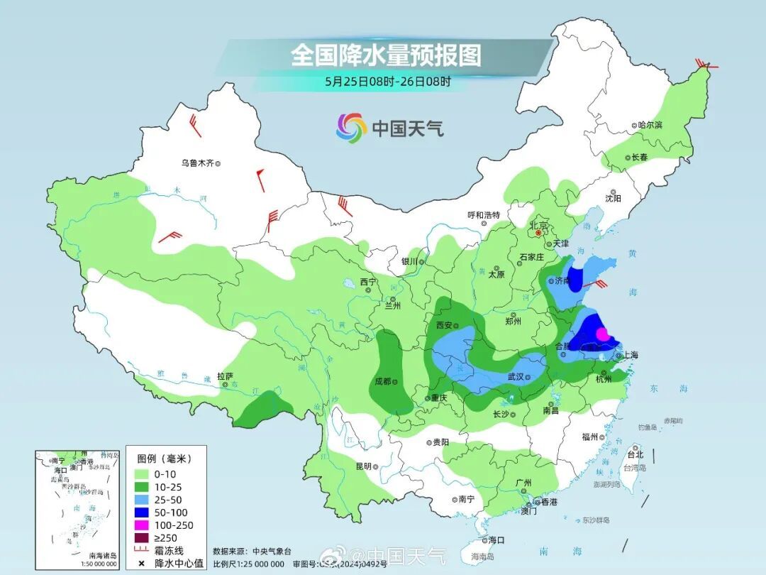 雷雨或阵雨+9级阵风,山东雨水扎堆来袭!天气预报→ 雷雨或阵雨+9级阵风,山东雨水扎堆来袭!天气预报→