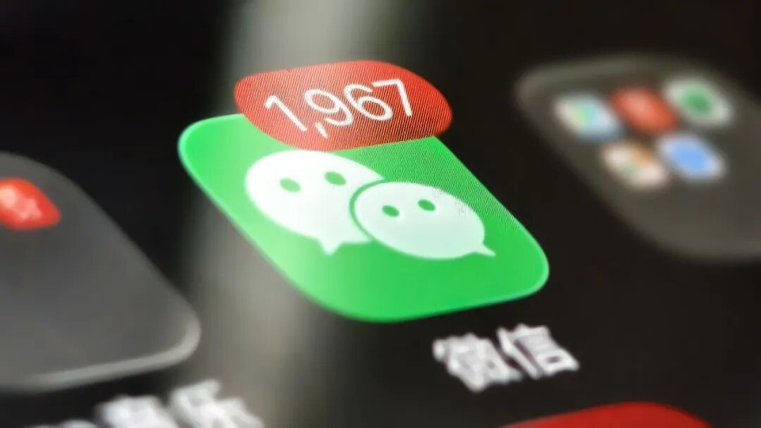 为什么微信文字撤回限时2分钟?官方解释→ 为什么微信文字撤回限时2分钟?官方解释→