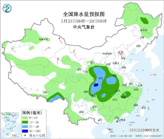 注意防范!河南新一轮暴雨大风天气上线 注意防范!河南新一轮暴雨大风天气上线