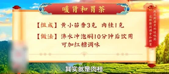 两个原则吃主食,脾胃越来越强壮!排便顺了、胀气没了,反酸绕着走 两个原则吃主食,脾胃越来越强壮!排便顺了、胀气没了,反酸绕着走