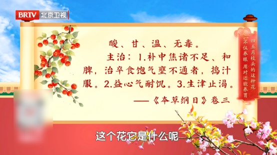 两个原则吃主食,脾胃越来越强壮!排便顺了、胀气没了,反酸绕着走 两个原则吃主食,脾胃越来越强壮!排便顺了、胀气没了,反酸绕着走