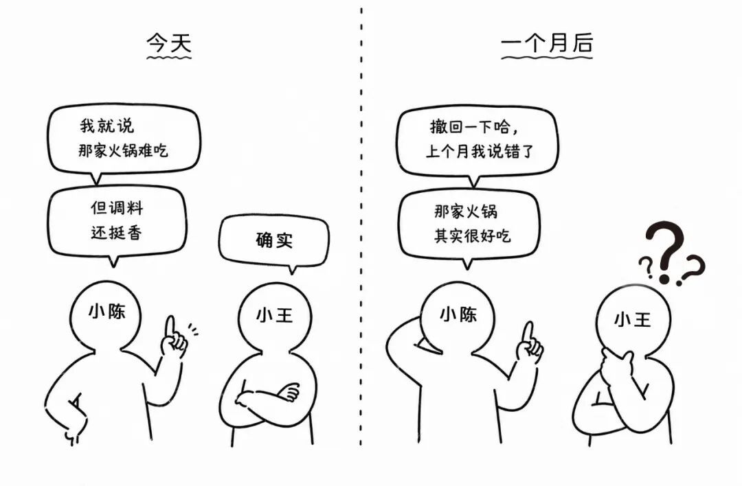 微信回应为什么消息撤回限时2分钟