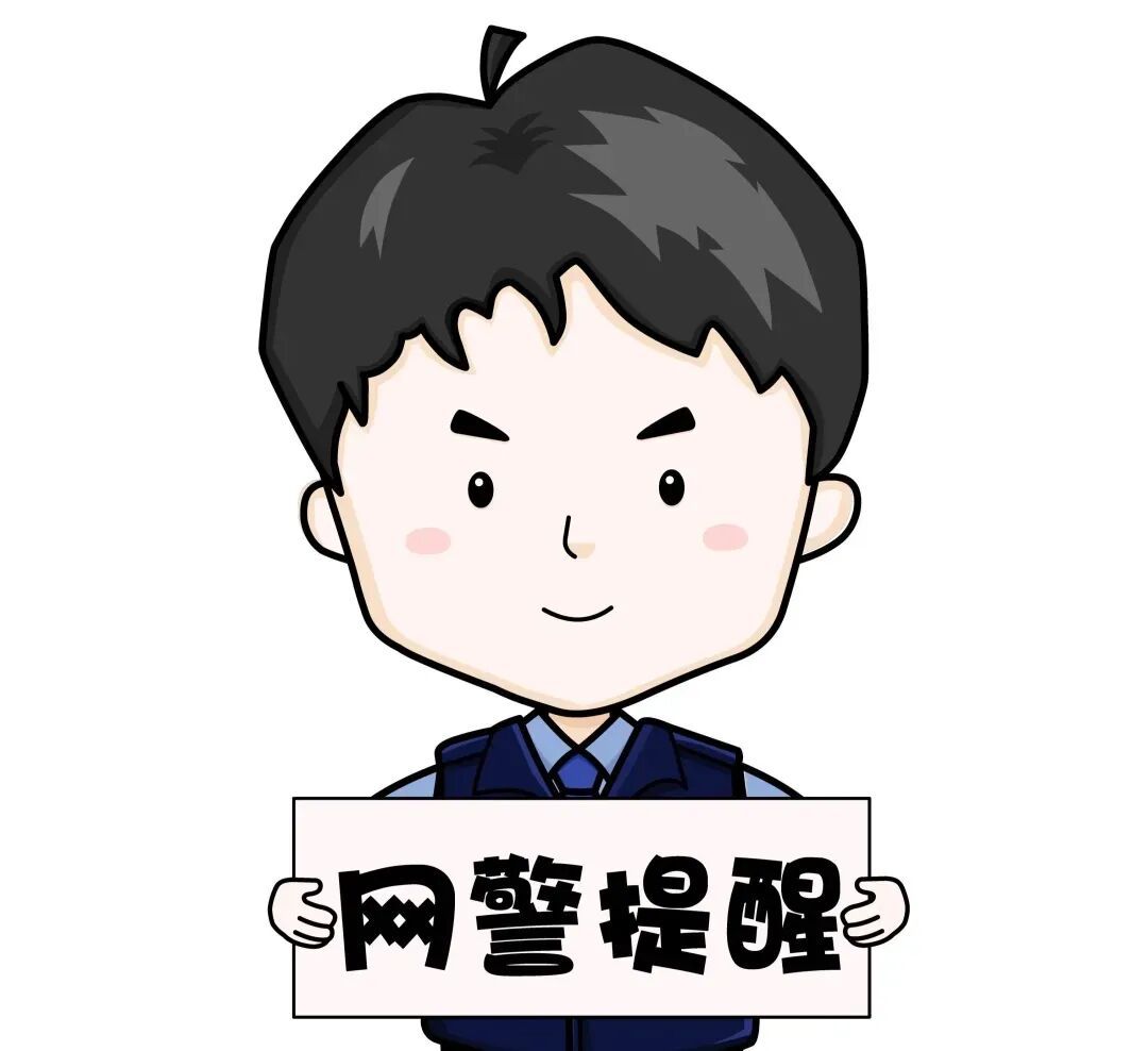58公里变101公里?上海警方破案15起,73人因“作弊神器”落网 58公里变101公里?上海警方破案15起,73人因“作弊神器”落网