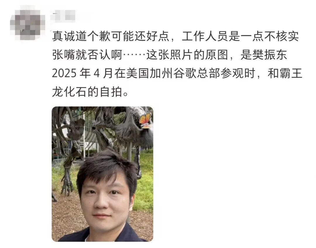 山东青岛的相亲墙惊现樊振东、曹骏照片，婚恋机构回应