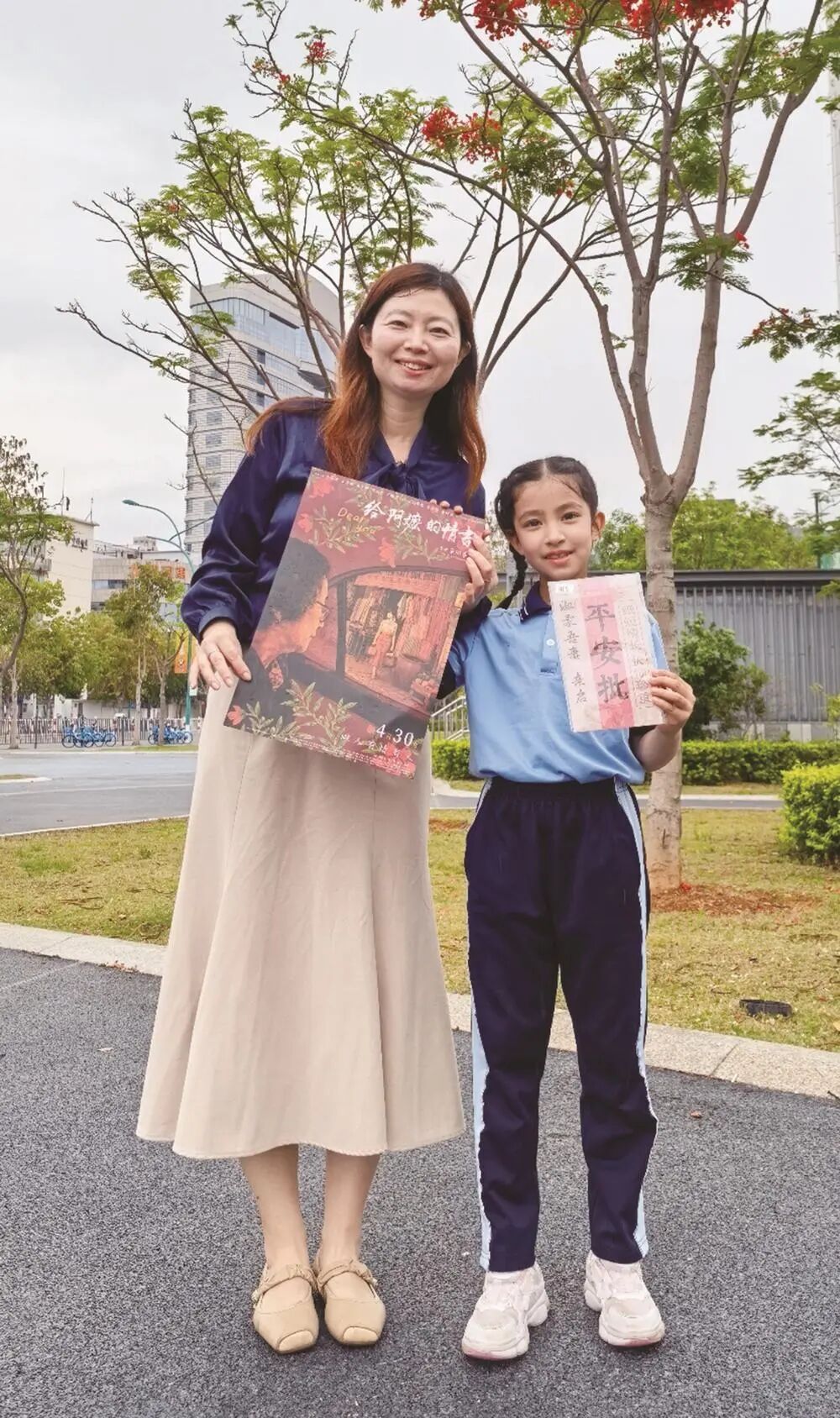 《给阿嬷的情书》里“印度小女孩”是厦门小学生,6岁就曾带牙套进剧组 《给阿嬷的情书》里“印度小女孩”是厦门小学生,6岁就曾带牙套进剧组