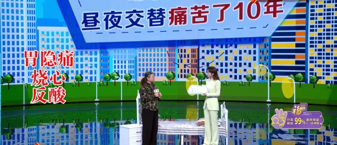 两个原则吃主食,脾胃越来越强壮!排便顺了、胀气没了,反酸绕着走 两个原则吃主食,脾胃越来越强壮!排便顺了、胀气没了,反酸绕着走
