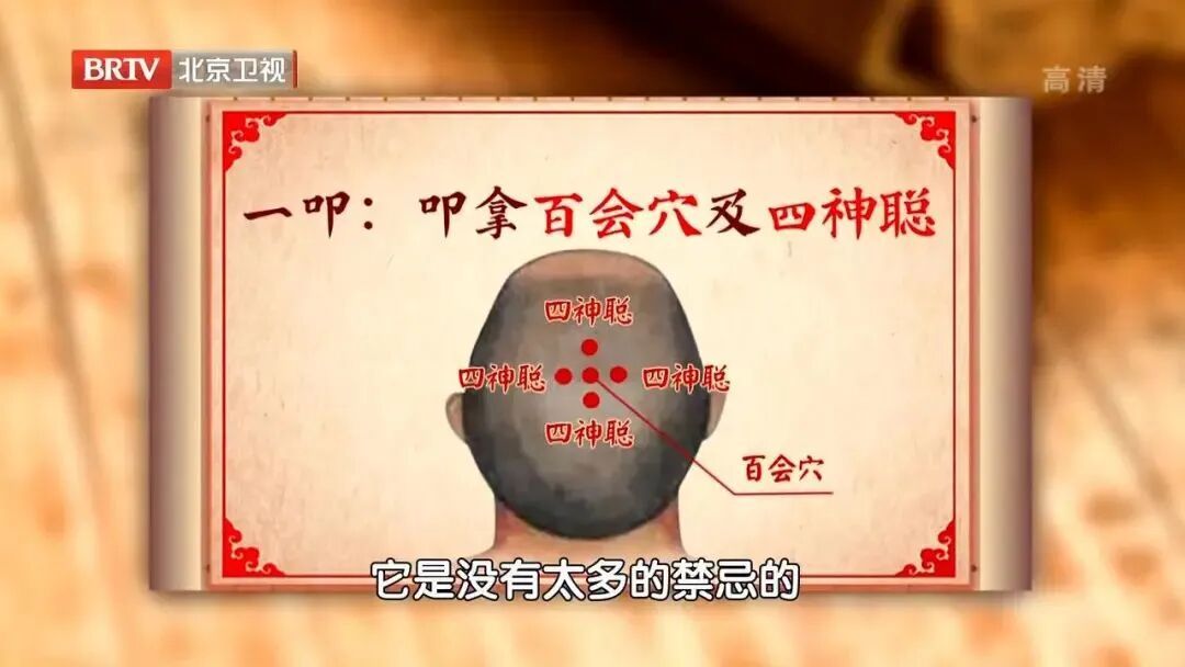 痰湿重的人,耳朵会有这个表现!陈皮加它煮水喝,化痰饮、通耳窍,湿气也没了 痰湿重的人,耳朵会有这个表现!陈皮加它煮水喝,化痰饮、通耳窍,湿气也没了