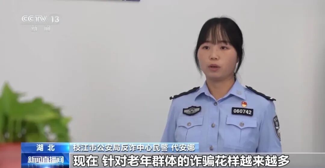 107万养老钱,保住了 107万养老钱,保住了