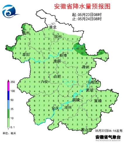 大雨暴雨！安徽局地或出现“烂场雨”