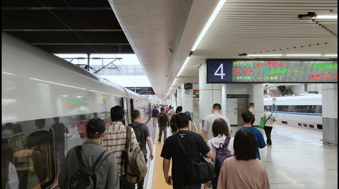 更便捷!广深城际、广深港高铁、广湛高铁上新“计次票”“定期票” 更便捷!广深城际、广深港高铁、广湛高铁上新“计次票”“定期票”