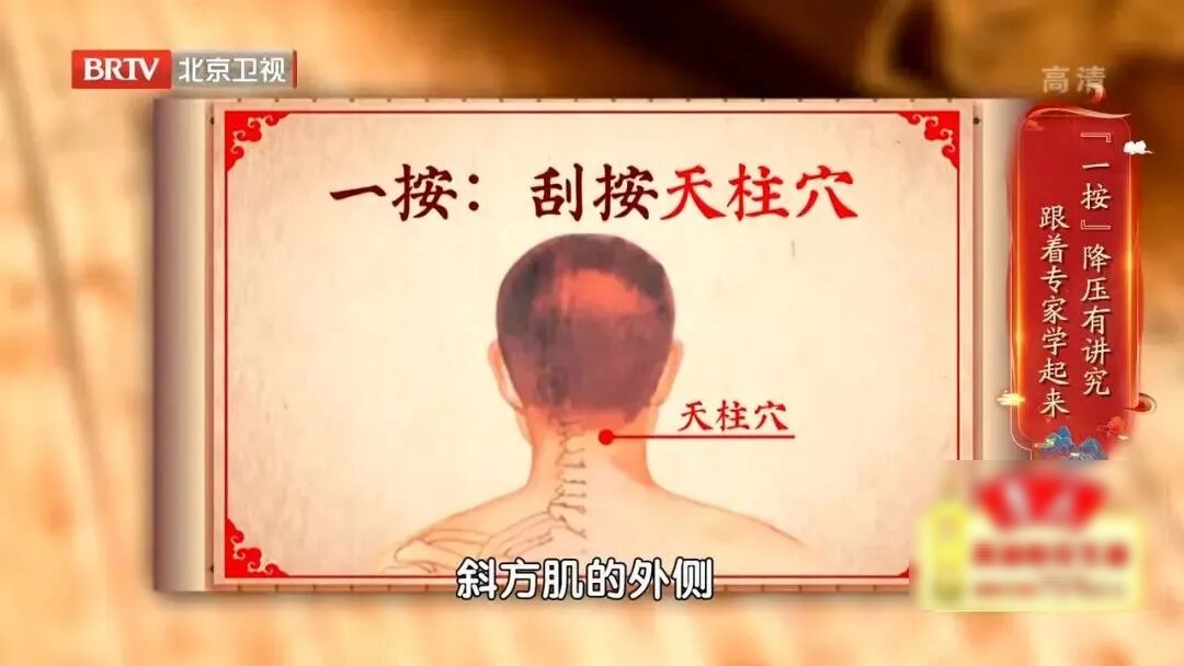 痰湿重的人,耳朵会有这个表现!陈皮加它煮水喝,化痰饮、通耳窍,湿气也没了 痰湿重的人,耳朵会有这个表现!陈皮加它煮水喝,化痰饮、通耳窍,湿气也没了