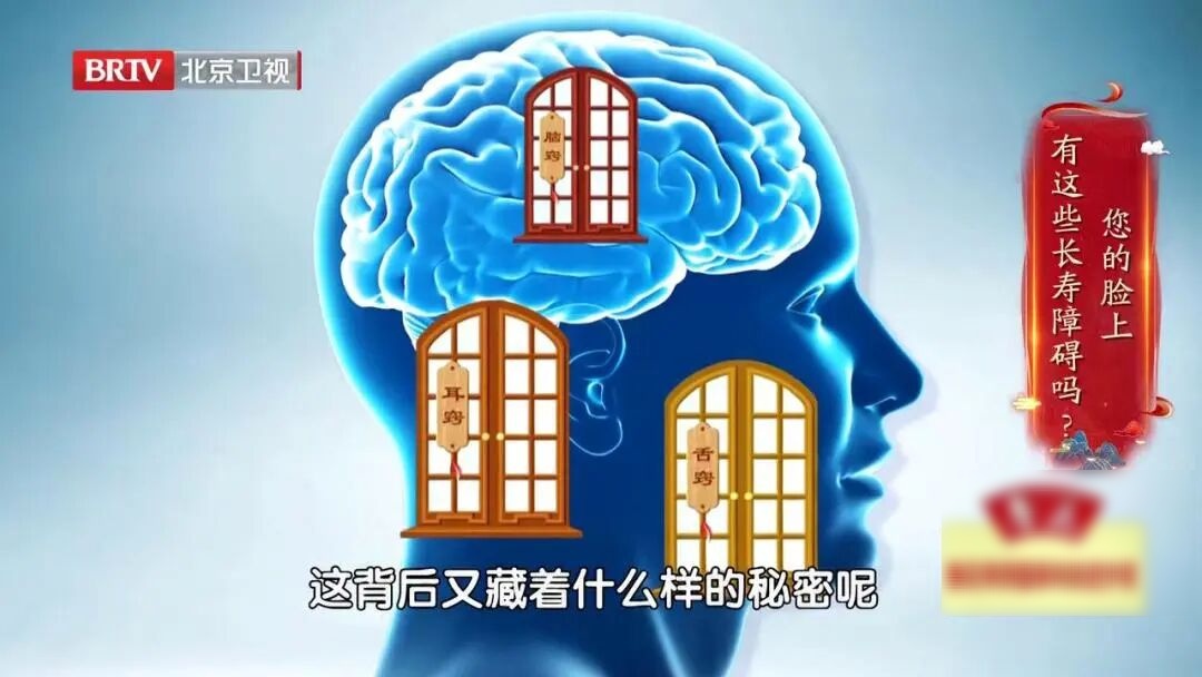 痰湿重的人,耳朵会有这个表现!陈皮加它煮水喝,化痰饮、通耳窍,湿气也没了 痰湿重的人,耳朵会有这个表现!陈皮加它煮水喝,化痰饮、通耳窍,湿气也没了