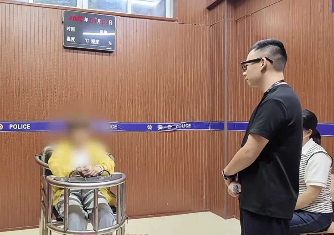 女子收22万元彩礼后，转身丢弃结婚证拉黑丈夫 警方：涉嫌骗婚被抓捕归案
