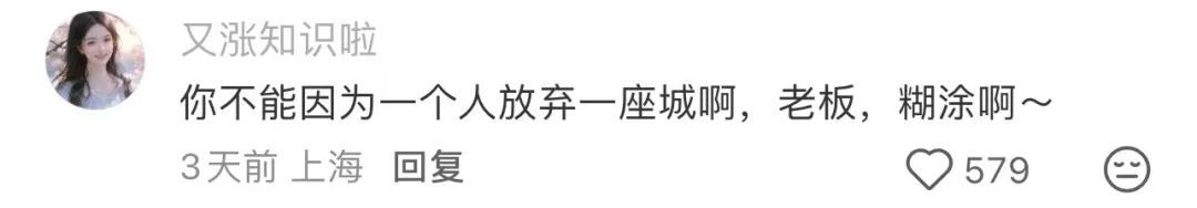 崩溃!杭州姑娘一杯下肚,睁眼到凌晨4点半!你可能刚喝完… 崩溃!杭州姑娘一杯下肚,睁眼到凌晨4点半!你可能刚喝完…
