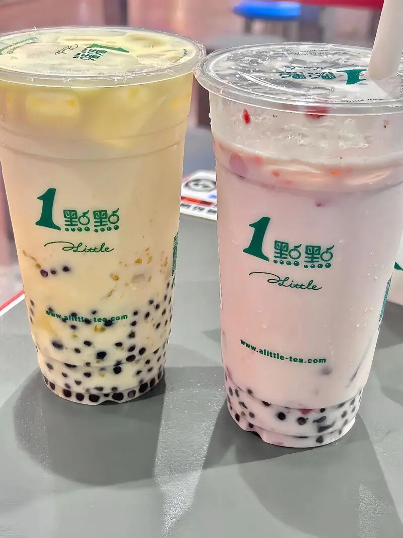 崩溃!杭州姑娘一杯下肚,睁眼到凌晨4点半!你可能刚喝完… 崩溃!杭州姑娘一杯下肚,睁眼到凌晨4点半!你可能刚喝完…