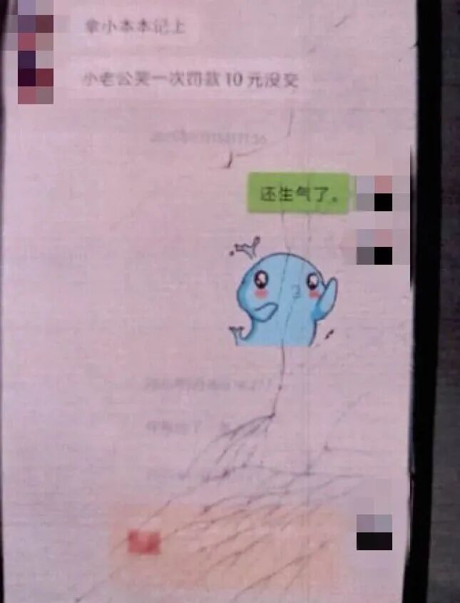 “恋爱一年多,女友竟是我二十多年的好兄弟?!”浙江小伙越想越不对劲 “恋爱一年多,女友竟是我二十多年的好兄弟?!”浙江小伙越想越不对劲