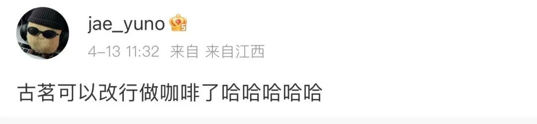 崩溃!杭州姑娘一杯下肚,睁眼到凌晨4点半!你可能刚喝完… 崩溃!杭州姑娘一杯下肚,睁眼到凌晨4点半!你可能刚喝完…