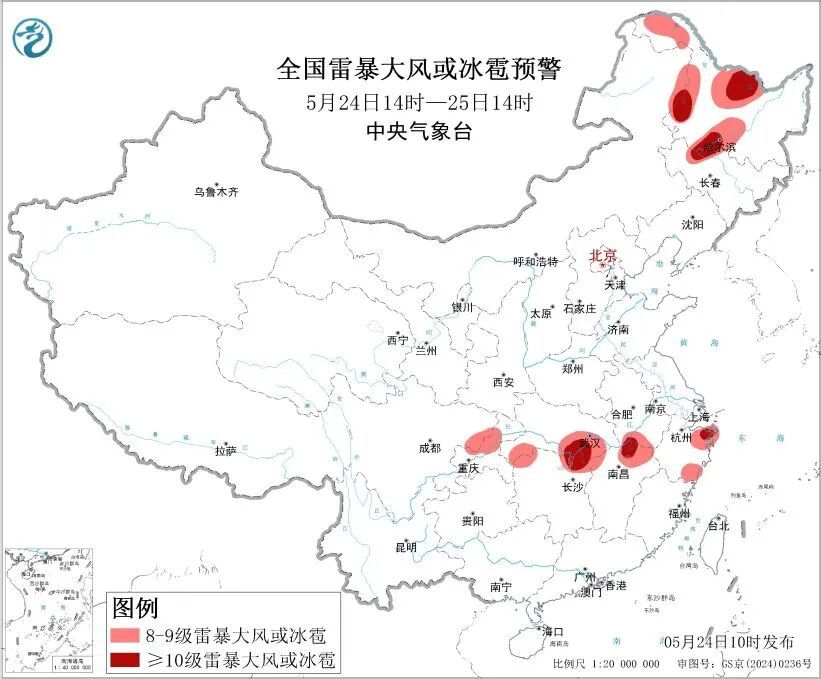 大暴雨!10级以上雷暴大风!强降雨进入核心影响时段,注意防范→ 大暴雨!10级以上雷暴大风!强降雨进入核心影响时段,注意防范→