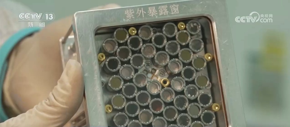 多项实(试)验、一年期驻留、多次出舱 看神二十三乘组到底有多忙? 多项实(试)验、一年期驻留、多次出舱 看神二十三乘组到底有多忙?