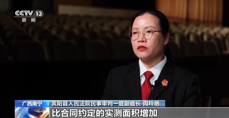 装修合同说好“一口价”，开工前要加钱？法院如何判定