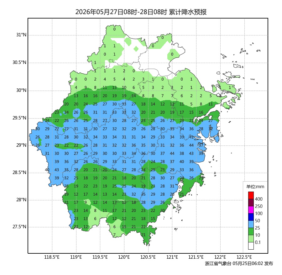 暴雨加桑拿天，浙江这是入梅了吗？今明两天，浙中北是核心区！这天起终于转晴啦……