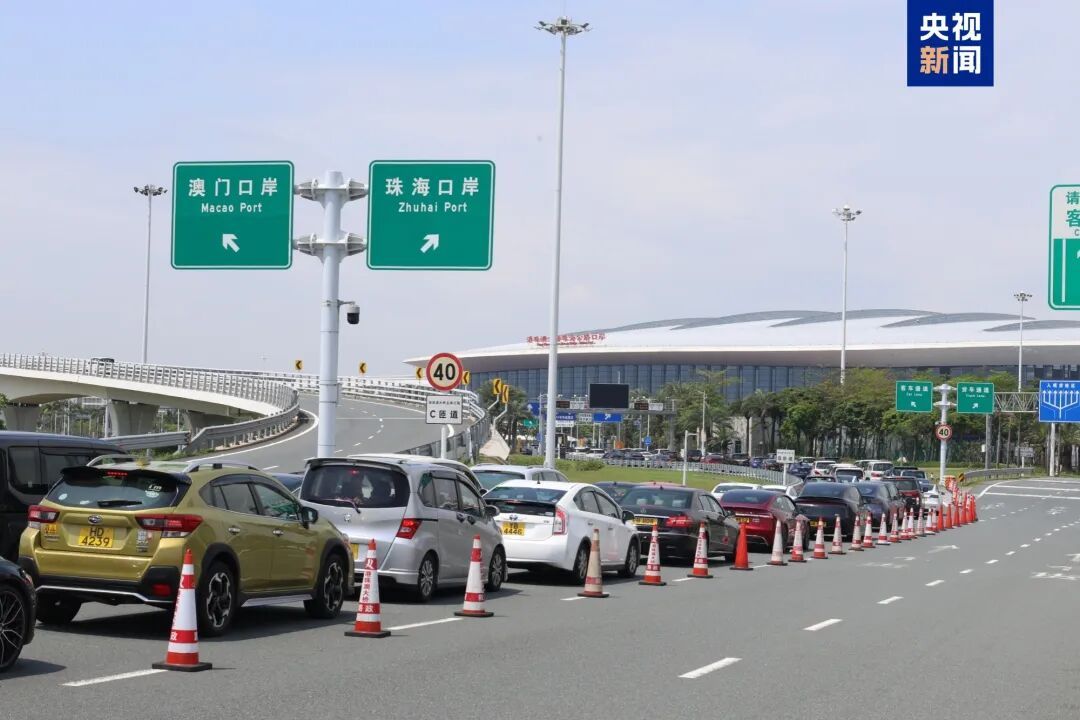 港珠澳大桥口岸，突破1000万辆次！