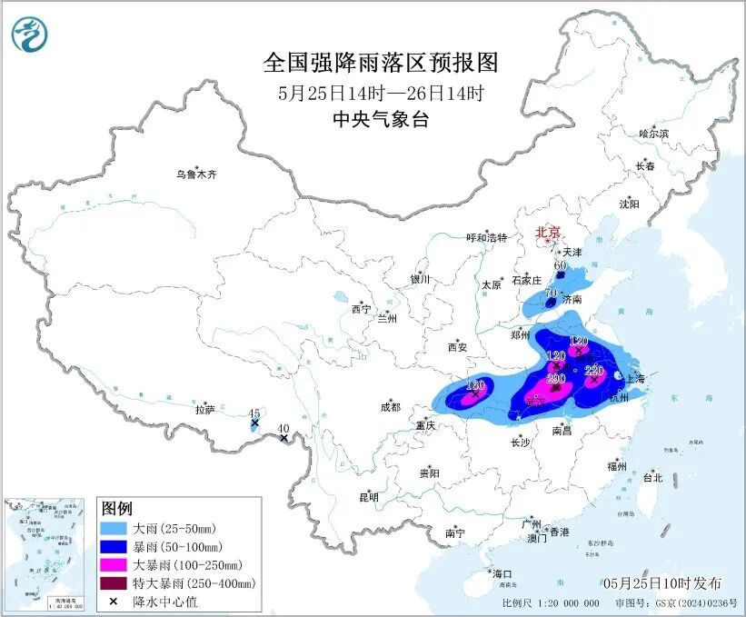 最高气温下降达10℃！冰雹、雷暴大风“组团”来袭！强降雨核心影响时段→