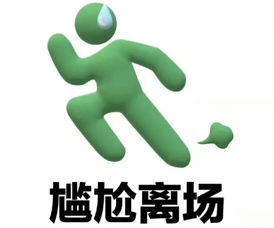 屁多、憋屁、不放屁…哪个更危险？