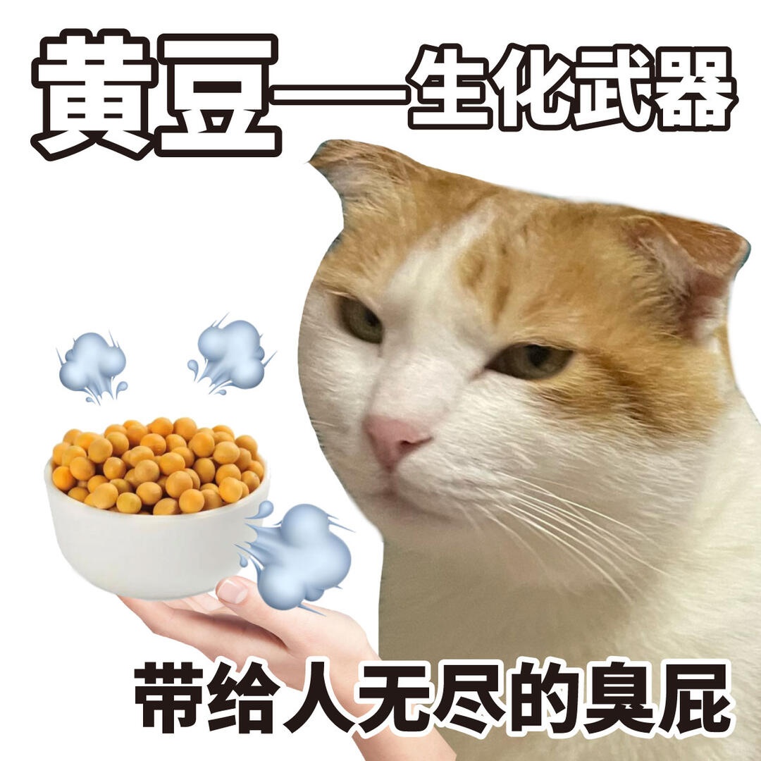 屁多、憋屁、不放屁…哪个更危险？