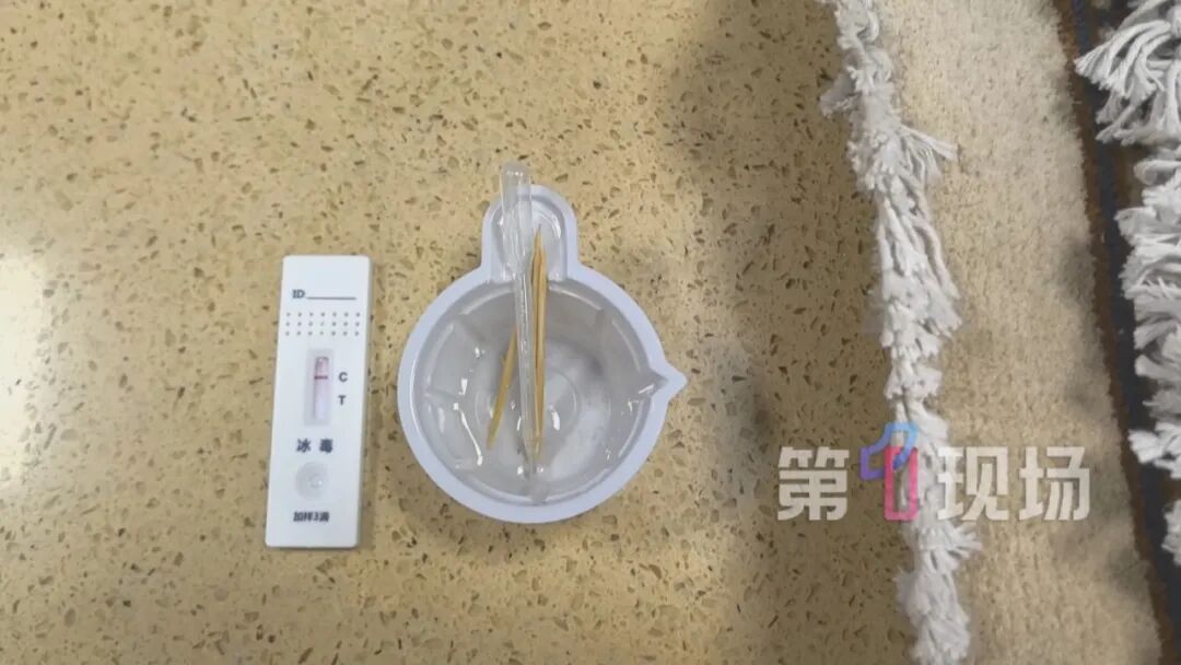28.2公斤“藏毒”大案查获！地毯秒变“毒毯”…