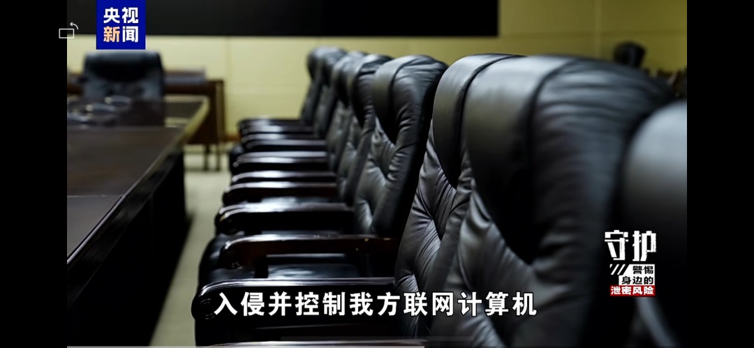那个给我拍婚纱照的摄影师,是间谍 那个给我拍婚纱照的摄影师,是间谍