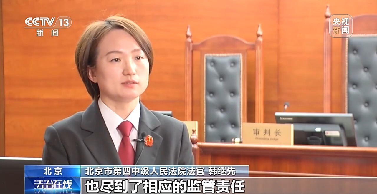 未成年人充值打赏47万元，钱能退吗？法院这样判决