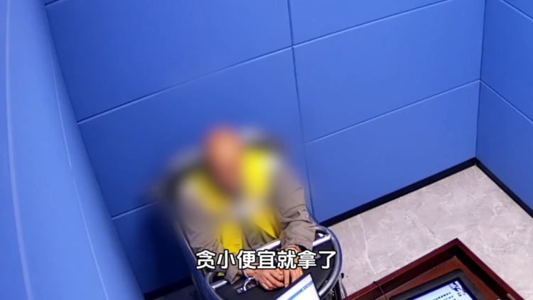 男子逛商场“相中”灶具，直接搬走藏进儿子后备箱，已被采取刑事强制措施