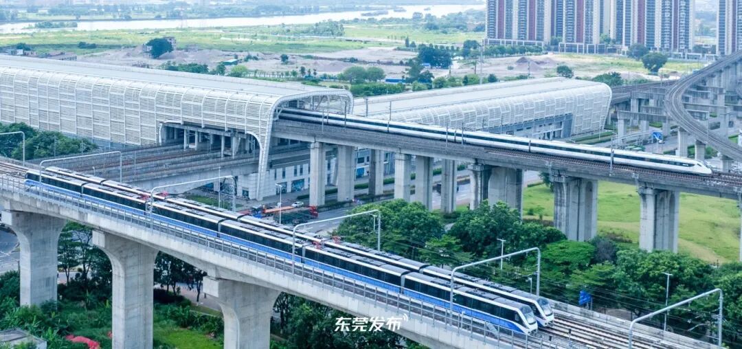 广州机场⇌东莞⇌深圳机场!这条城际铁路有新进展! 广州机场⇌东莞⇌深圳机场!这条城际铁路有新进展!