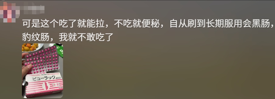 崩溃!27岁女子1天狂吞800粒,重要器官被切除!医生紧急提醒:代价惨痛 崩溃!27岁女子1天狂吞800粒,重要器官被切除!医生紧急提醒:代价惨痛