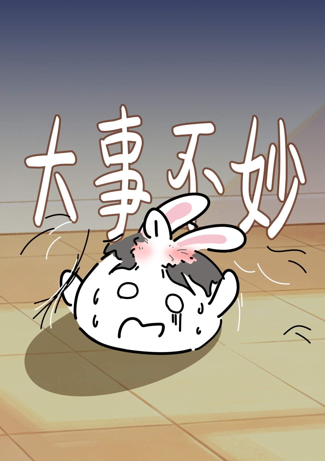 医聊 | 白头发，到底能不能拔？